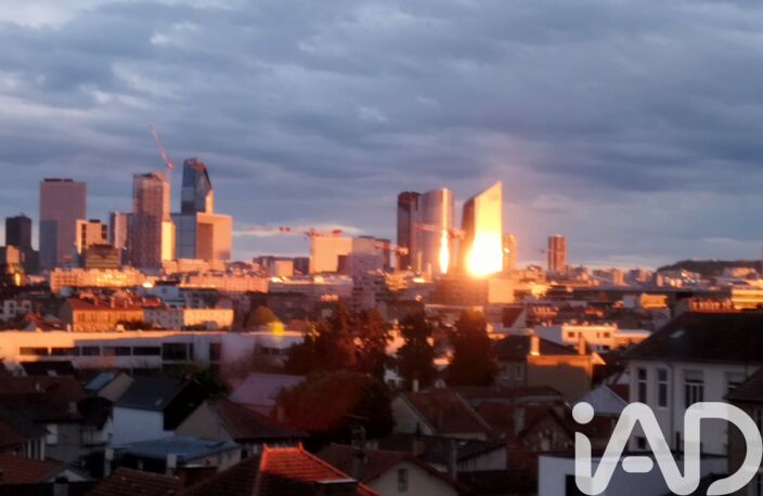 Vente Appartement 2 pièces — photo 2