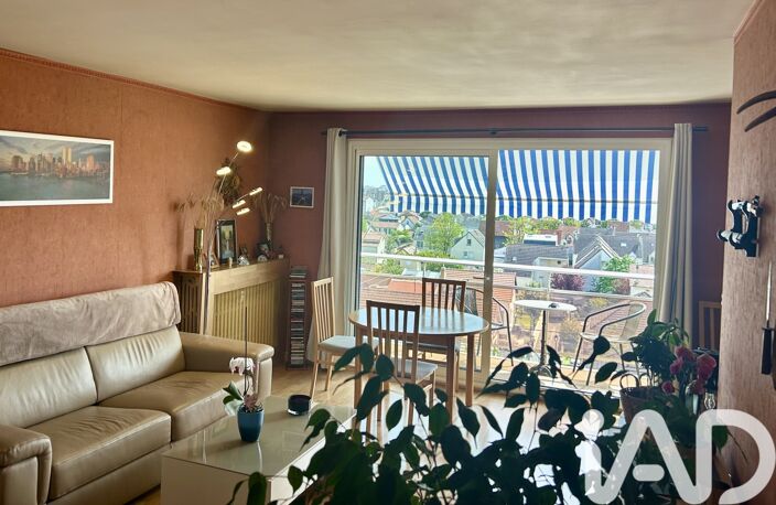 Vente Appartement 2 pièces — photo 3