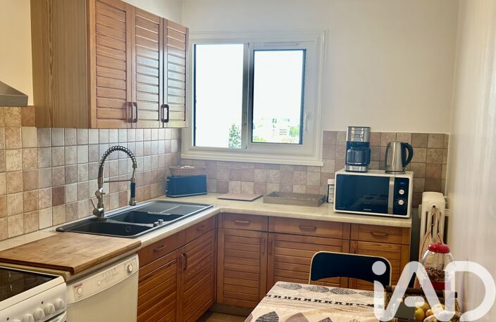 Vente Appartement 2 pièces — photo 5