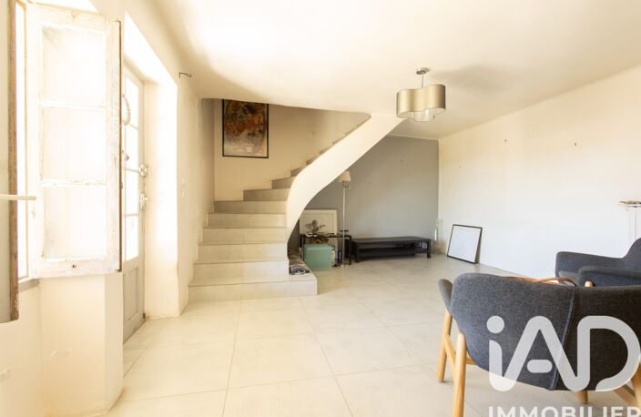 Vente Maison de village 5 pièces — photo 5