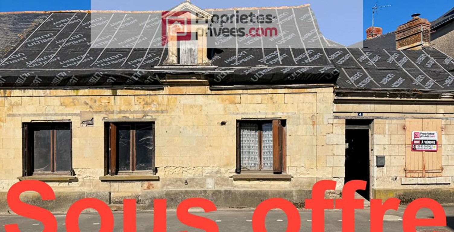 49160 - Longué-Jumelles Maison de bourg  à rénover intégralement — photo 1