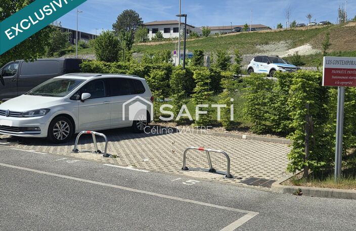 Place extérieure privative — photo 2