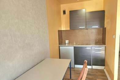 Appartement 1 pièces 45900 €