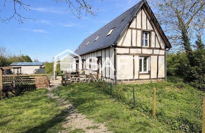 Longère 157m² - 5 chambres - dépendances aménagées - terrain 2595m² — photo 4