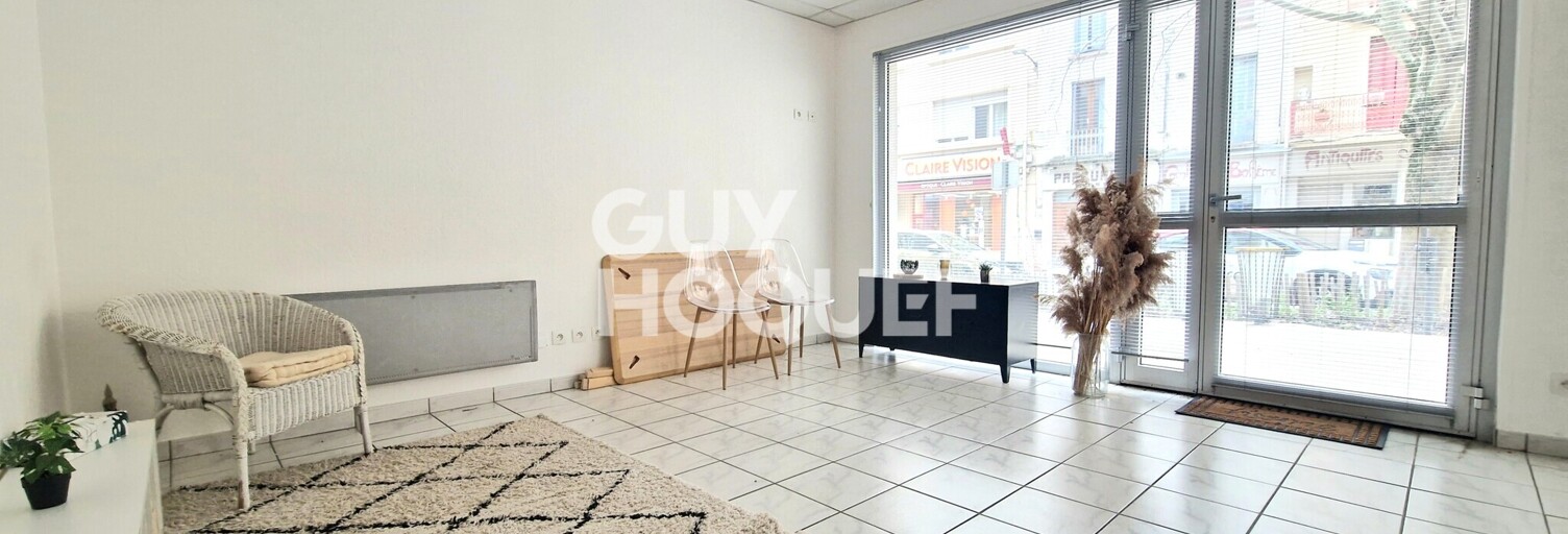 Commerce  27 m² à vendre à Bourg-de-Péage (26300)