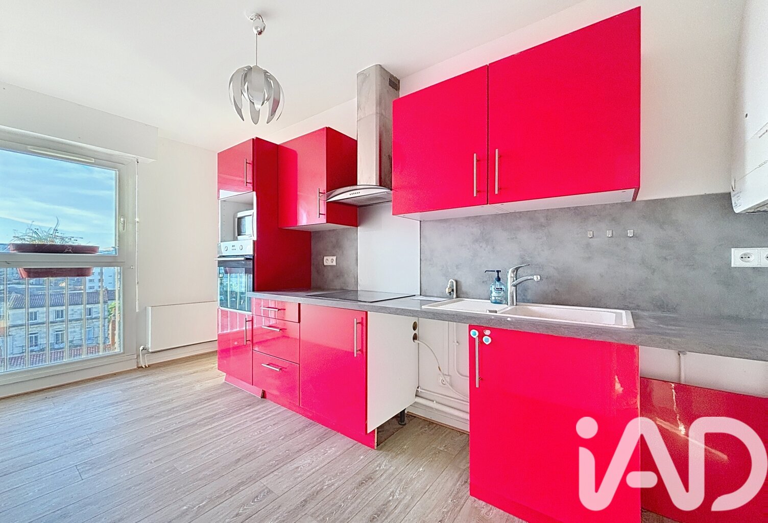 Vente Appartement 4 pièces — photo 1