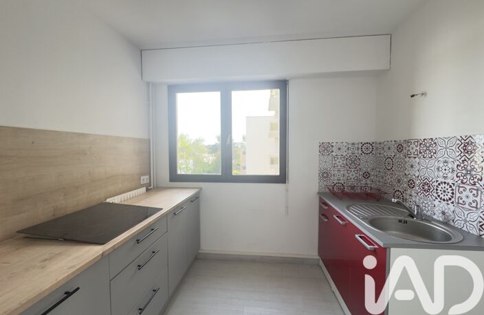 Vente Appartement 3 pièces — photo 5