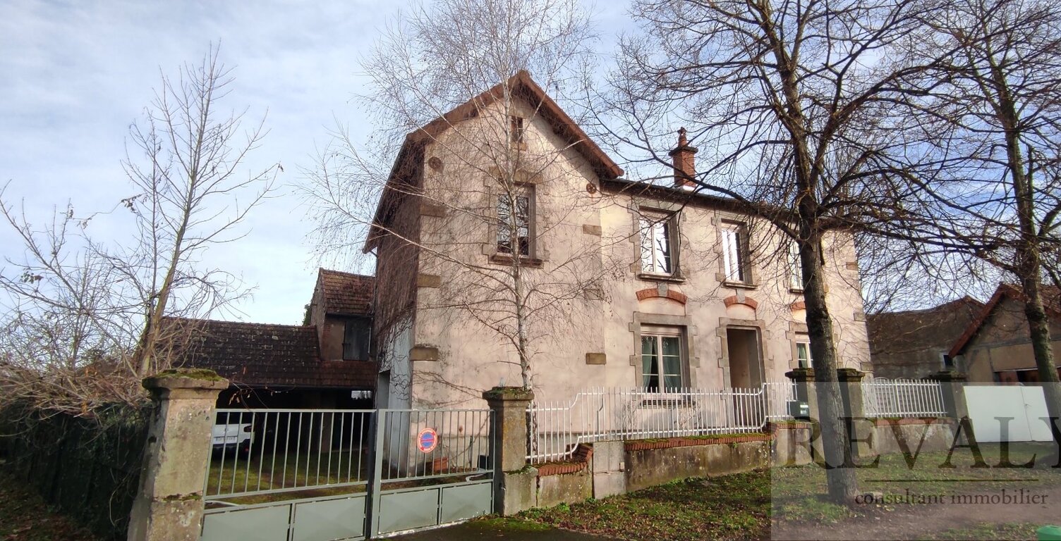 Maison — photo 1