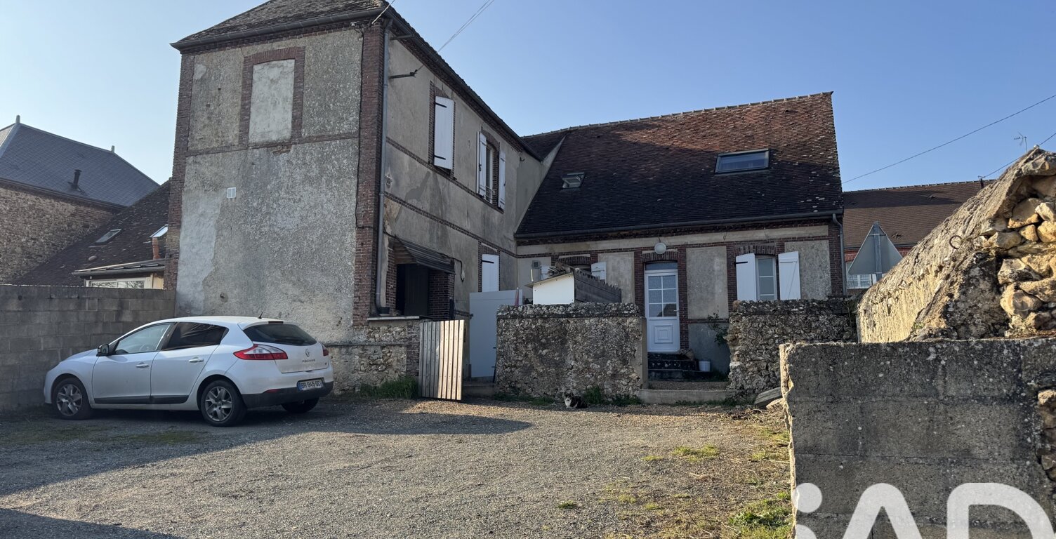 Vente Maison de village 7 pièces — photo 1