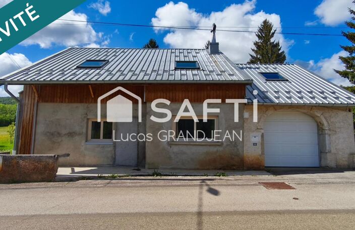 Résidence familiale au vert  Entre Deux Monts — photo 3