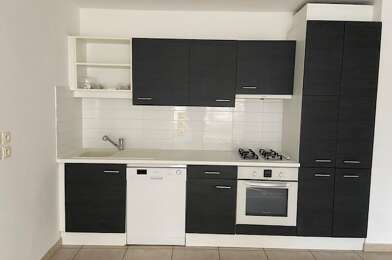 Appartement 3 pièces 1475 €