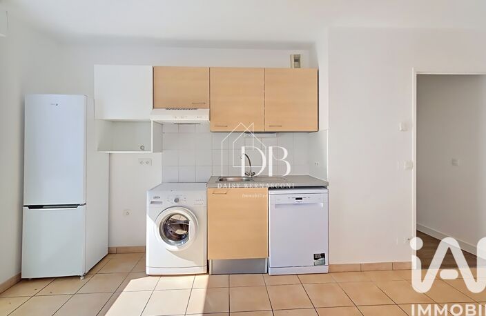 Vente Appartement 2 pièces — photo 4