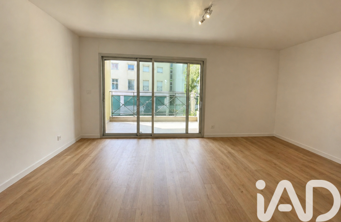 Vente Appartement 2 pièces — photo 2
