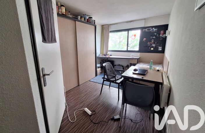 Vente Appartement 1 pièce — photo 2