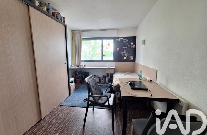 Vente Appartement 1 pièce — photo 4