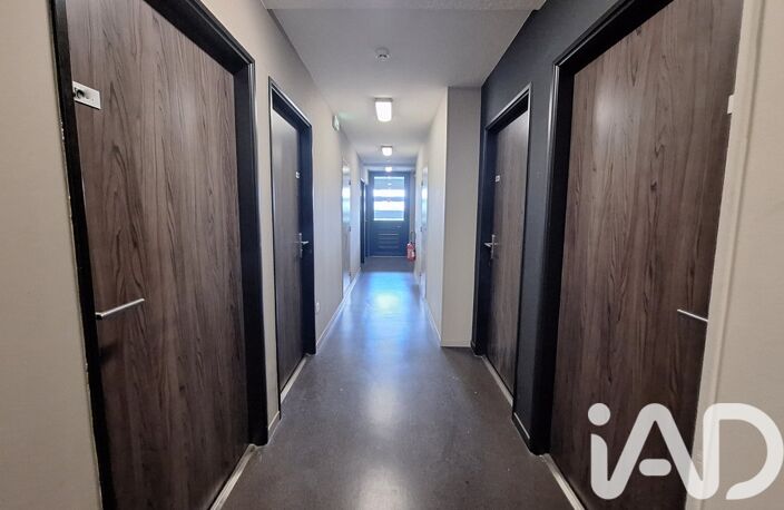 Vente Appartement 1 pièce — photo 5