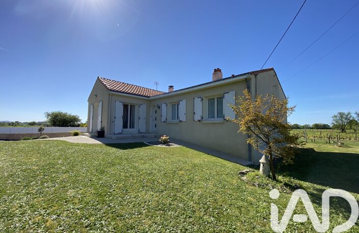 Vente Maison/villa 5 pièces — photo 2
