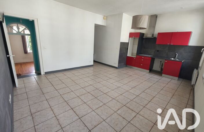 Vente Appartement 2 pièces — photo 2