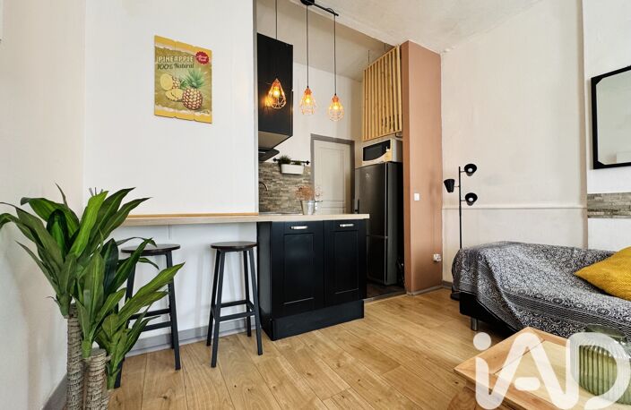 Vente Appartement 2 pièces — photo 2