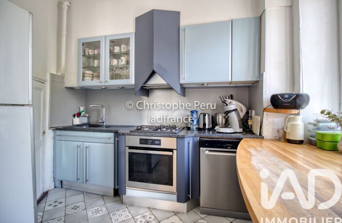Vente Maison/villa 7 pièces — photo 5