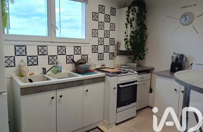 Vente Appartement 4 pièces — photo 5