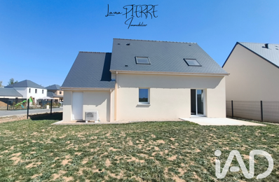 Vente Maison/villa 6 pièces — photo du bien