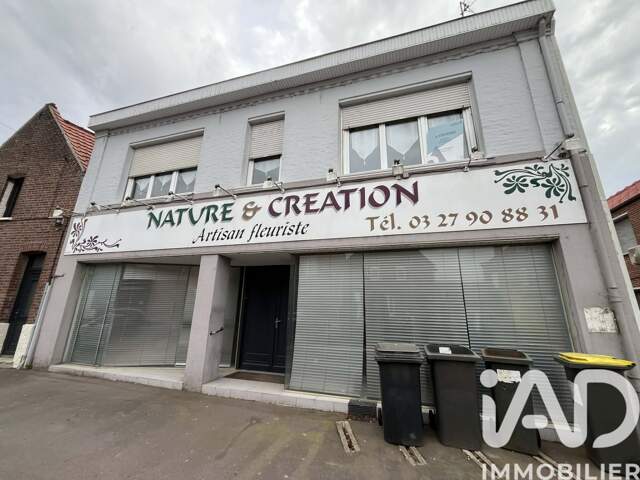 Vente Maison de ville 8 pièces — photo du bien