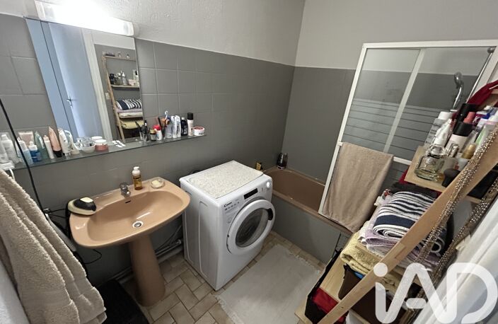 Vente Appartement 2 pièces — photo 5