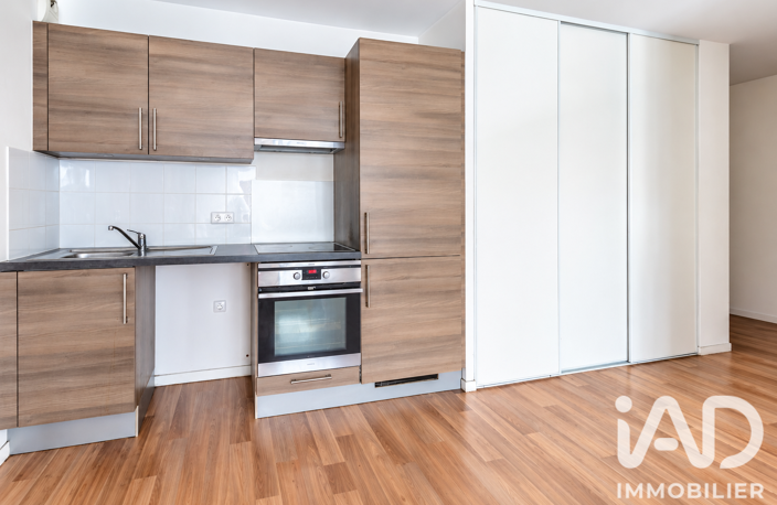 Vente Appartement 3 pièces — photo 5