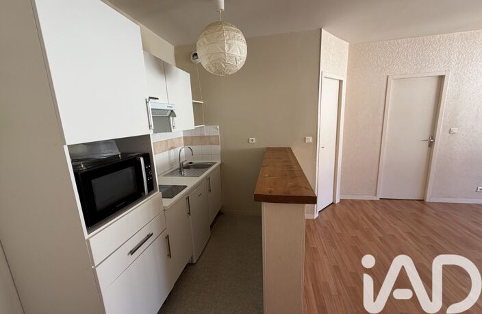Vente Appartement 2 pièces — photo 2
