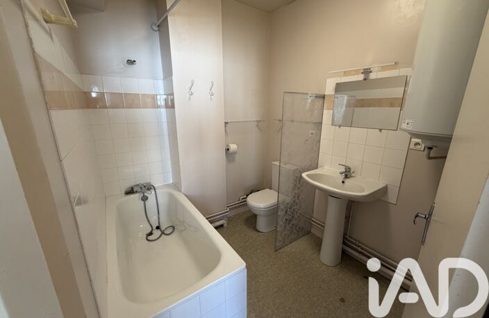 Vente Appartement 2 pièces — photo 3