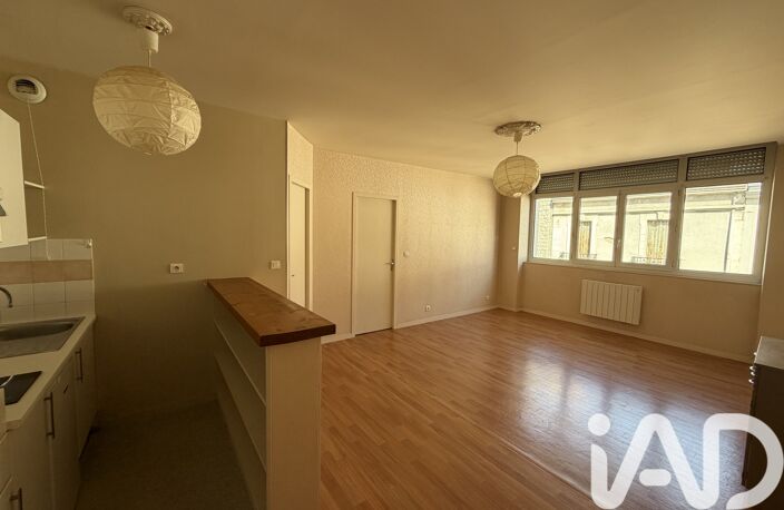 Vente Appartement 2 pièces — photo 5