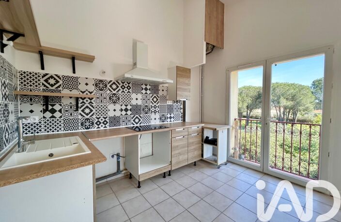 Vente Appartement 2 pièces — photo 2
