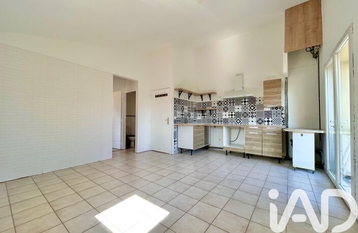 Vente Appartement 2 pièces — photo 4