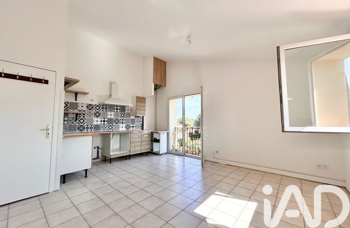 Vente Appartement 2 pièces — photo 5