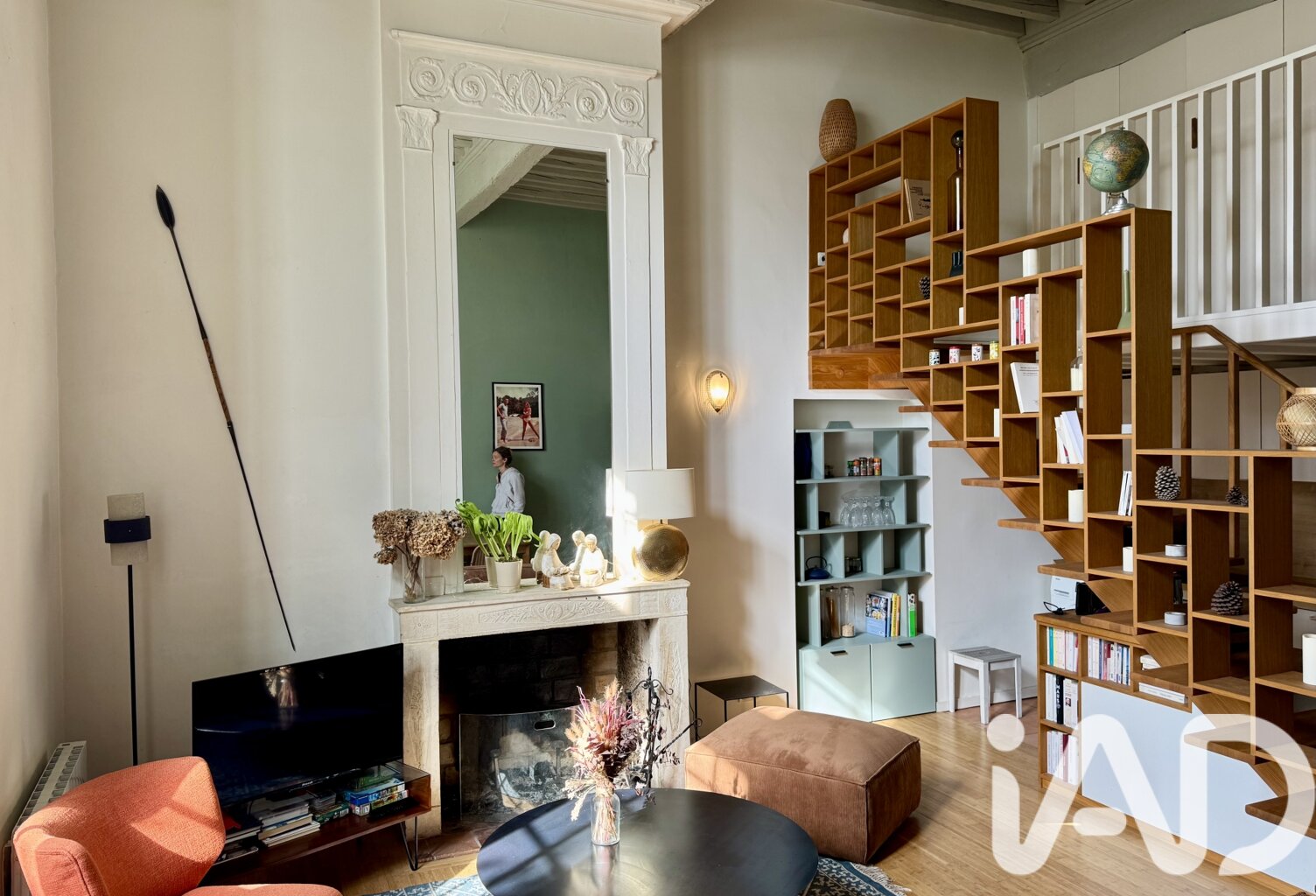 Vente Appartement 4 pièces — photo 1