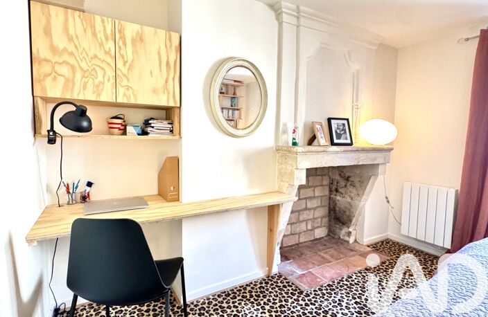 Vente Appartement 4 pièces — photo 5