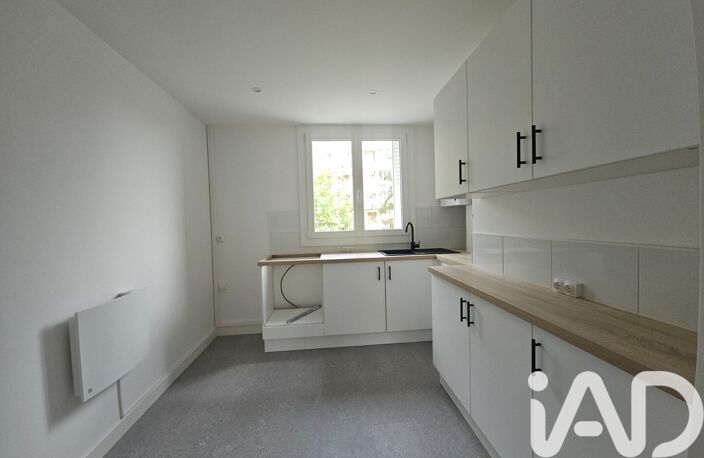 Vente Appartement 3 pièces — photo 4
