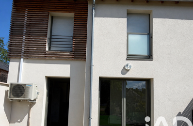 Vente Maison/villa 3 pièces — photo du bien