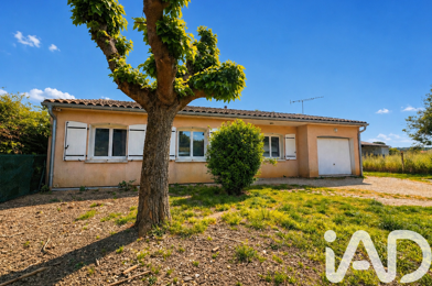 Maison 4 pièces 205000 €