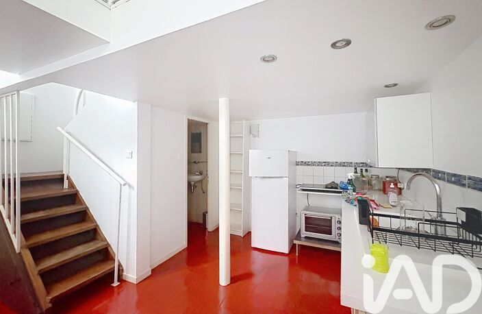 Vente Appartement 3 pièces — photo 2