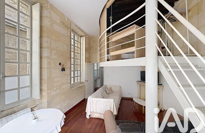 Vente Appartement 3 pièces — photo 5