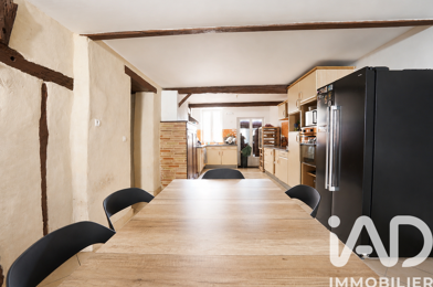 Maison 5 pièces 120000 €