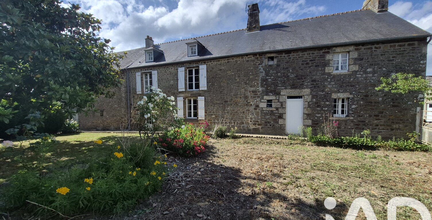 Vente Longère 5 pièces — photo 1