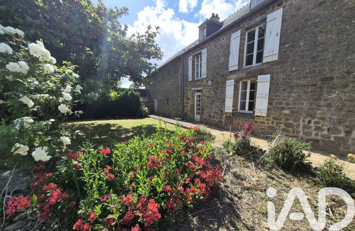 Vente Longère 5 pièces — photo 2