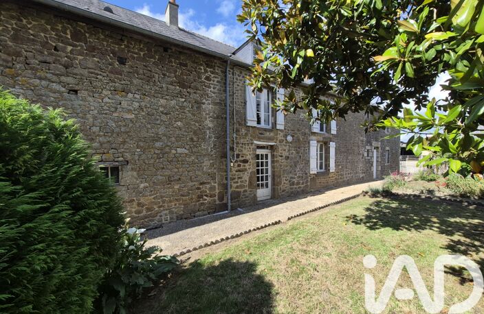 Vente Longère 5 pièces — photo 3