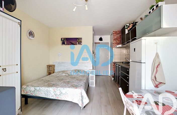 Vente Studio 1 pièce — photo 3
