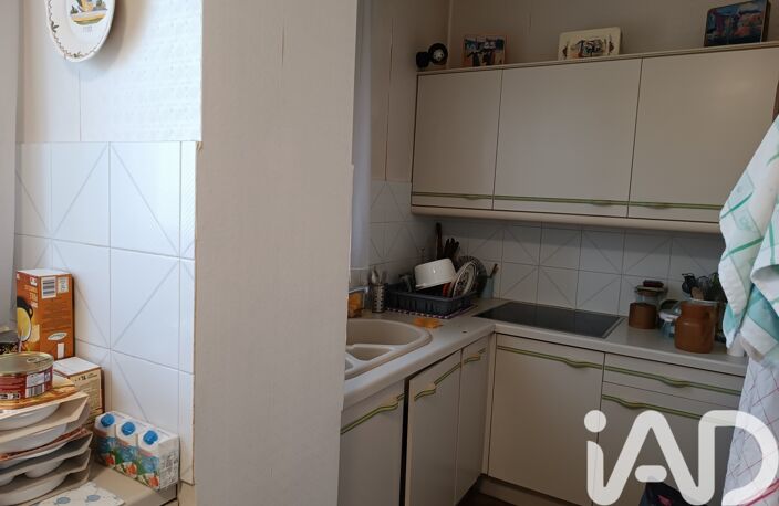 Vente Appartement 4 pièces — photo 4