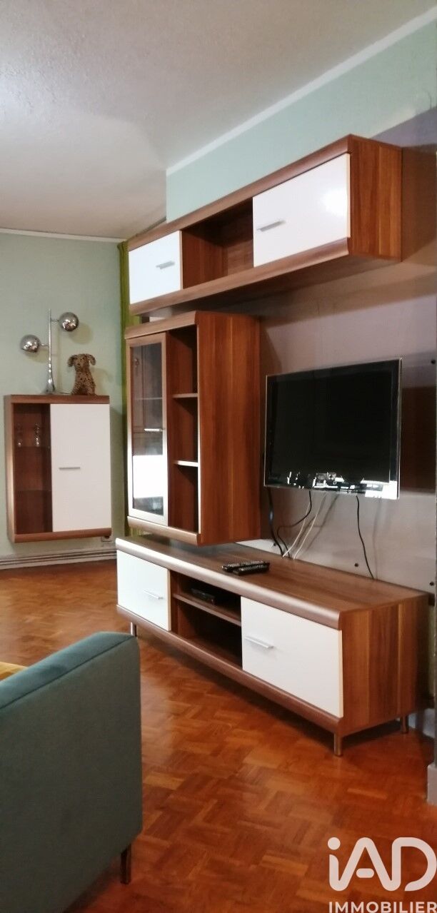 Vente Appartement 2 pièces - Photo 2