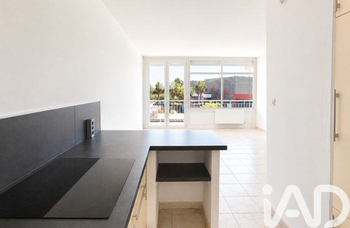 Vente Appartement 2 pièces — photo 4
